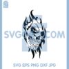 Devil Skull SVG