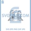 Dinosaur Suit Cute Svg, Pages Dino Kids Svg, Cute Dinosaur Kids Svg 1 Dinosaur Suit Cute Svg, Pages Dino Kids Svg, Cute Dinosaur Kids Svg