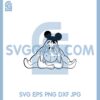 Donkey Mouse Svg, Winnie The Pooh Mouse Svg, Donkey Svg