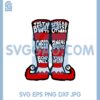 Dont Be A Cotton Headed Ninny Muggins SVG, Happy New Year Svg