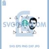 Drake Wrap Starbucks Svg, Drizzy Vibes Svg, Drake Logo Coffee Svg