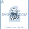Dripping Skull Gas Mask Svg, Melting Skull Svg, Skull In Gas Mask Svg