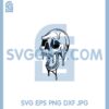 Dripping Skull Screaming Svg, Skeleton Screaming Melt Svg, Gothic Decal Svg