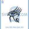Egyptian Egypt Nubian Tribal Indian Eye Symbol Hieroglyphics Feather Third SVG