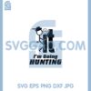 F It Svg, F It Hunter, F It Hunting, Hunting tshirt, Stick Figure, F It Stick Man, 2 F It Svg, F It Hunter, F It Hunting, Hunting tshirt, Stick Figure, F It Stick Man,
