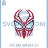 Face Spiderman Svg, SpiderMan Returns Home Svg, Spider Face Svg 1 Face Spiderman Svg, SpiderMan Returns Home Svg, Spider Face Svg