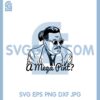 A Mega Pint Svg, Johnny Depp Trial Svg, Justice for Johnny Svg 1 A Mega Pint Svg, Johnny Depp Trial Svg, Justice for Johnny Svg