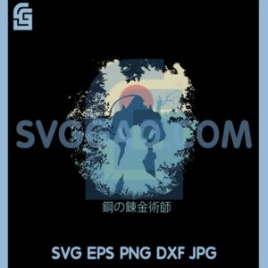 Alphonse Elric Svg,Edward Elric Svg, Fullmetal Alchemist Svg, Alphonse Manga Svg