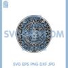Azteca Piedra Del Sol Mexico Svg, Mayan Maya Aztek Svg, Made In Mexico Svg, Aztec Calendar Svg