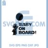 Baby On Board Darth Vader Svg