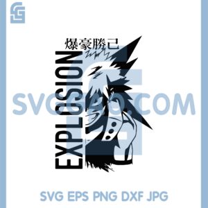 Bakugou Katsuki Explosion Svg, My Hero Academia Svg, Bakugou Katsuki Svg