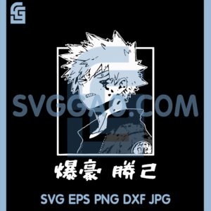 Bakugou Katsuki Svg