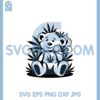 Cannabis Bear Svg, Smoking Bear Svg