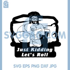 Cool Jesus With Sun Glasses Infront Of Cave Svg, Jesus With Sun Glasses Svg, Cool Jesus Svg