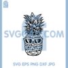 Cool Tropical Pineapple clipart Svg File
