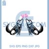 Couple Skeleton Wolf Love Svg, Couple Wolf Cute Svg 1 Couple Skeleton Wolf Love Svg, Couple Wolf Cute Svg