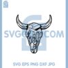 Cow Skull Desert Boho Svg, Buffalo Svg, Longhorn Svg, Cow Skull Cactus Svg 1 Cow Skull Desert Boho Svg, Buffalo Svg, Longhorn Svg, Cow Skull Cactus Svg