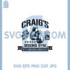 Craig's Boxing Gym SVG, Eebo SVG, Ice Cube SVG, Mens Rapper SVG