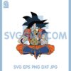 DBZ Goku Smoking Svg, DBZ Svg, Goku Cannabis Svg, Daragon Ball Smoking Svg 1 DBZ Goku Smoking Svg, DBZ Svg, Goku Cannabis Svg, Daragon Ball Smoking Svg