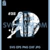 Baseball Monogram SVG, Personalized Sports Clipart