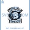 Basketball Splashing Svg, Distressed Basketball Ball With Custom Inscription On Grunge