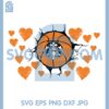 Basketball Valentine Svg, Basketball Stabuck Svg, Valentine Svg 1 Basketball Valentine Svg, Basketball Stabuck Svg, Valentine Svg
