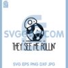 BB8 They See Me Rollin Svg, Star Wars BB8 Svg, Family Trip Svg 2 BB8 They See Me Rollin Svg, Star Wars BB8 Svg, Family Trip Svg