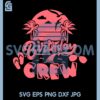Beach Birthday CREW Svg, Custom Birthday Summer Beach Svg