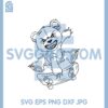 Bear On A Skateboard Svg, Creepy Teddy Bear With Gift Svg