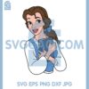 Belle With Book Svg, Belle Svg, Belle Hugs Book Svg