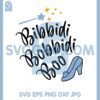 Bibbidi Bobbidi Boo Svg, Wine Glass Svg, Wine Quote Svg