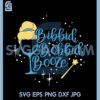 Bibbidi Bobbidi Booze Svg, Cinderella Drinking Glass Svg