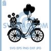 Bicycle With Flowers Svg, Gift And Balloons Svg
