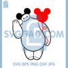 Big Hero Holding Balloon Mouse Svg, Big Hero Svg
