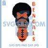 Black Girl Bengals Woman Svg, Black Girl Cincinnati Bengals Svg, NFL Svg