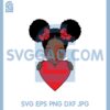 Black Girl With Red Heart Svg, Afro Girl Valentine Day Svg