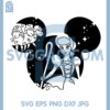 Bo Peep Mouse Svg, Bo Peep Svg, Bo Peep Toy Story Svg 2 Bo Peep Mouse Svg, Bo Peep Svg, Bo Peep Toy Story Svg