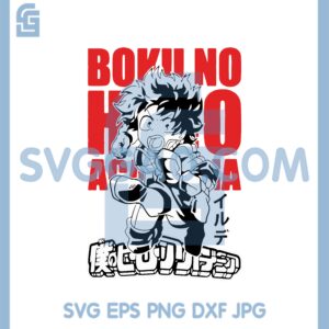 Boku No Hero Academia Midoriya Izuku Svg, Japanese Download Svg