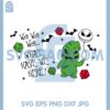 Boogie Starbucks Plastic Cup Svg, Boogie Holding Balloon Jack Svg