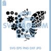 Butterflies Starbucks Flowers Svg, Butterfly Starbucks Svg 2 Butterflies Starbucks Flowers Svg, Butterfly Starbucks Svg