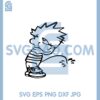 Calvin Boy Peeing SVG, Boy Peeing SVG, Calvin SVG, Boy Peeing SVG, Calvin Peeing SVG, Little Boy Peeing SVG