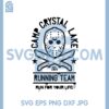Camp Crystal Lake Svg, Camp Crystal Lake Svg, Friday the 13th Svg, Jason Vorhees Svg