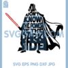 Darth Vader Kylo Ren Svg, Darth Vader Svg, Dark Side Svg