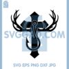 Fish Hook Deer ANTLERS CROSS Svg, Duck Hunting Logo Fish Svg 2 Fish Hook Deer ANTLERS CROSS Svg, Duck Hunting Logo Fish Svg