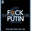 Fuckk Putin Svg, Anti Russia Svg, Anti War Svg 1 Fuckk Putin Svg, Anti Russia Svg, Anti War Svg