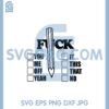 Fuckk Rate Svg, Adult Content Svg, Funny Adult Shirt Design Svg