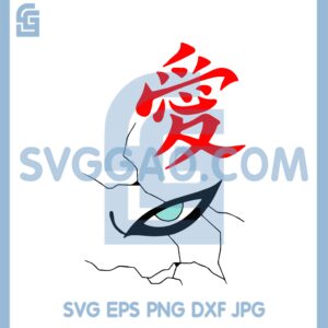 Gaara Eyes Svg, Naruto Svg, Naruto Gaara Svg, Manga And Anime Svg
