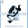 Genie Castle Svg, Genie Svg, God light Svg 2 Genie Castle Svg, Genie Svg, God light Svg