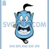 Genie Face Cute Svg, Genie Svg, Fuuny Genie Svg