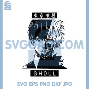 Ghoul aneki Svg, Tokyo Ghoul Svg, Ghoul Svg